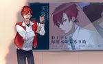  amamiya_kanade blush closed_eyes dorifesu! hair_between_eyes jacket male_focus open_clothes open_jacket pants photo pointing ponytail poster_(object) red_hair shade smile yellow_eyes 