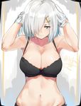  arms_up bare_shoulders black_bra black_panties blue_eyes bra breasts collarbone gloves hair_flip hair_over_one_eye half-closed_eyes hamakaze_(kantai_collection) isshiki_(ffmania7) kantai_collection large_breasts looking_at_viewer navel panties signature silver_hair solo stomach twitter_username underwear underwear_only white_gloves 