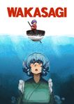 blue_eyes blue_hair bowl bowl_hat bubble chanta_(ayatakaoisii) closed_eyes hat hat_removed head_fins headwear_removed highres japanese_clothes jaws_(movie) kimono mermaid minigirl monster_girl movie_poster multiple_girls parody purple_hair short_hair size_difference smile submerged sukuna_shinmyoumaru touhou wakasagihime water 