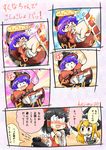  &gt;_&lt; 3girls :d ;d artist_name barefoot black_hair black_hat black_vest blush bow bowl bowl_hat braid chestnut_mouth chibo closed_eyes collared_shirt comic detached_sleeves double-breasted eyebrows_visible_through_hair from_above full_body hair_tubes hakurei_reimu hands hat hat_bow japanese_clothes kawara_hajime kimono kirisame_marisa long_hair looking_back meme minigirl multiple_girls nose_blush one_eye_closed open_mouth outstretched_arms outstretched_leg parody partially_translated puffy_short_sleeves puffy_sleeves purple_eyes purple_hair rectangular_mouth red_bow red_kimono red_ribbon ribbon ribbon-trimmed_sleeves ribbon_trim round_teeth shirt short_hair short_sleeves single_braid size_difference smile soles speech_bubble sukuna_shinmyoumaru surprised sweatdrop talking teeth text_focus tickling touhou translated translation_request upper_body vest white_bow wide-eyed wide_sleeves wing_collar witch_hat xd 