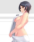  :d artist_name backless_outfit bare_arms bare_back bare_shoulders black_hair blush breasts cowboy_shot dress eyebrows_visible_through_hair from_side grey_background groin hayami_kanade highres idolmaster idolmaster_cinderella_girls jjune looking_at_viewer looking_to_the_side medium_breasts meme_attire open_mouth parted_lips profile shiny shiny_skin short_hair shoulder_blades sideboob sideways_mouth sleeveless sleeveless_turtleneck smile solo sweater sweater_dress turtleneck turtleneck_sweater two-tone_background virgin_killer_sweater white_sweater yellow_eyes 