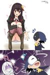  1boy 1girl 2koma :d black_hair blue_hair character_doll chibi coat comic commentary copyright_name episode_number flying_sweatdrops kono_subarashii_sekai_ni_shukufuku_wo! low_twintails mask misu_kasumi open_mouth panties pantyshot pantyshot_(squatting) shaded_face short_hair smile squatting surprised tears thighhighs translated twintails underwear vanir yunyun_(konosuba) 