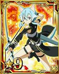  aiming animal_ears arrow black_footwear black_ribbon black_shorts blue_eyes blue_hair bow_(weapon) bracelet breastplate card_(medium) cat_ears cat_tail detached_sleeves drawing_bow hair_between_eyes hair_ribbon holding holding_arrow holding_bow_(weapon) holding_weapon index_finger_raised jewelry leg_up number official_art outstretched_arm ribbon shoes short_hair_with_long_locks short_shorts shorts sidelocks sinon sinon_(sao-alo) smile solo star sword_art_online sword_art_online:_code_register tail thigh_strap weapon 