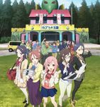  sakura_quest tagme 