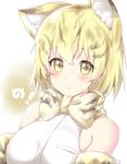  1girl animal_ears bangs bare_shoulders blonde_hair blush bow bowtie breasts cat_ears closed_mouth elbow_gloves eyebrows_visible_through_hair fang fang_out gloves highres japari_symbol kemono_friends looking_at_viewer medium_breasts multicolored_hair neginoki sand_cat_(kemono_friends) short_hair sleeveless solo streaked_hair upper_body white_background yellow_eyes 