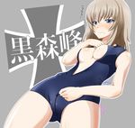  1girl blue_eyes blush breasts brown_hair cleavage girls_und_panzer itsumi_erika long_hair nzack solo swimsuit tears 