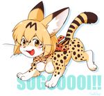  animalization artist_reuqest brown_eyes furry kemono_friends open_mouth orange_hair serval-chan short_hair 