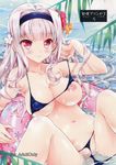  bikini breasts hotei_kazuha konoha nipples panty_pull shijou_takane swimsuits the_idolm@ster thong wet 