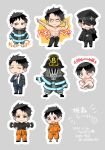  2boys akitaru_oubi bara black_hair black_jacket black_necktie black_shirt blank_eyes chibi chibi_only clothes_around_waist dumbbell en'en_no_shouboutai exercising frown grey_background hat highres jacket male_focus multiple_boys multiple_views muscular muscular_male necktie outline peaked_cap pectorals sharp_teeth shinra_kusakabe shirt short_hair suit teeth topless_male undercut weightlifting white_outline x55555x 
