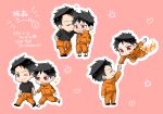  :d age_difference akitaru_oubi black_footwear black_hair blush brown_eyes chibi chibi_only clothes_around_waist en'en_no_shouboutai fire flying height_difference highres kiss kissing_cheek male_focus one_eye_closed open_mouth outline pink_background red_eyes sharp_teeth shinra_kusakabe smile teeth translation_request undercut white_outline x55555x yaoi 