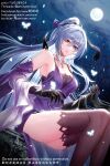  1girl aminww_amingming bare_shoulders black_gloves black_thighhighs blue_hair detached_sleeves feet_out_of_frame gloves highres honkai:_star_rail honkai_(series) jingliu_(honkai:_star_rail) long_hair looking_at_viewer parted_lips pink_eyes sitting solo thighhighs thighs very_long_hair 