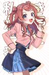  1girl blazer blue_overskirt blue_ribbon blue_skirt blush brown_hair brown_jacket commentary_request cropped_jacket gakuen_idolmaster hanami_saki hatsuboshi_gakuen_school_uniform highres idolmaster index_finger_raised jacket long_sleeves looking_at_viewer lvetica neck_ribbon pleated_skirt ribbon school_uniform skirt smile solo text_background translation_request two_side_up 
