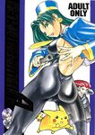  2girls aiming_at_viewer ass back_cutout bad_anatomy bodysuit breasts cover cover_page covered_nipples crossover doujin_cover earrings gen_1_pokemon green_eyes green_hair gun hair_slicked_back handgun hat highres jewelry kojirou_(pokemon) large_breasts lips makibi_kiyone multiple_girls musashi_(pokemon) pierre_norano pikachu pistol pokemon pokemon_(anime) pokemon_(creature) rating scan sideboob skin_tight solo_focus team_rocket team_rocket_uniform tenchi_muyou! tenchi_muyou!_uchuu_hen tight weapon 