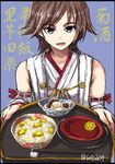  black_eyes bowl brown_hair chopsticks commentary detached_sleeves hiei_(kantai_collection) highres holding holding_tray japanese_clothes kantai_collection looking_at_viewer nontraditional_miko seitei_(04seitei) short_hair solo translated tray twitter_username 