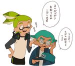  aqua_hair baseball_cap coke-bottle_glasses domino_mask fangs glasses green_hair hanten_(clothes) hat hat_removed headphones headphones_around_neck headwear_removed inkling katou_(osoraku) kobushime_(sorobochi) male_focus mask monjiro_(sorobochi) multiple_boys pointy_ears raglan_sleeves shorts simple_background splatoon_(series) splatoon_1 tentacle_hair topknot translation_request white_background 