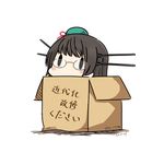  absurdres bad_id bad_pixiv_id beret black_hair blue_hat blush box cardboard_box chibi choukai_(kantai_collection) dated glasses hat hatsuzuki_527 headgear highres in_box in_container kantai_collection mini_hat remodel_(kantai_collection) searchlight simple_background solid_oval_eyes solo translated twitter_username white_background 