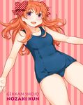  1girl blush bow breasts gekkan_shoujo_nozaki-kun hair_bow long_hair looking_at_viewer medium_breasts orange_hair polka_dot polka_dot_bow purple_eyes sakura_chiyo solo swimsuit takagi_hideaki 