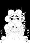  censored cidea cum first_person_view flower flowey_the_flower human japanese_text looking_at_viewer male male_pov mammal monochrome open_mouth orgasm penetration plant sex tentacles text tongue undertale video_games 