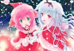  animal_ears christmas cuteg lily_(w&amp;l) tail wanko wanko_to_lily 