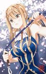  :&lt; absurdres angry bare_shoulders blonde_hair breasts brown_eyes closed_mouth fairy_tail hair_between_eyes highres large_breasts long_hair low_twintails lucy_heartfilia robot_cat sidelocks solo twintails v-shaped_eyebrows whip 