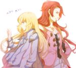  1boy 1girl bare_shoulders blonde_hair blue_eyes capelet collet_brunel detached_sleeves dress headband jacket jewelry long_hair open_mouth pants red_hair tales_of_(series) tales_of_symphonia zelos_wilder 