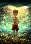  artist_name barefoot brown_hair bubble character_request dark evolution_(2015_movie) full_body highres looking_at_viewer male_focus night noeyebrow_(mauve) shirtless shorts solo starfish submerged underwater 