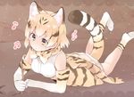  :o akagashi_hagane animal_ears bare_shoulders beamed_eighth_notes blonde_hair bow bowtie branch breasts cat_ears cat_girl cat_tail eighth_note elbow_gloves expressionless eyebrows_visible_through_hair eyelashes from_side fur_trim gloves ground holding_branch kemono_friends legs_up looking_away lying medium_breasts multicolored_hair music musical_note no_shoes on_stomach open_mouth sand_cat_(kemono_friends) shirt short_hair singing skirt sleeveless sleeveless_shirt socks solo streaked_hair tail tareme treble_clef white_shirt yellow_eyes 