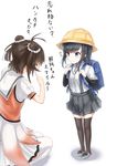  antenna_hair arm_warmers asashio_(kantai_collection) backpack bag bangs black_hair black_legwear blue_eyes brown_hair buttons double_bun eyebrows_visible_through_hair hat kantai_collection long_hair long_sleeves looking_at_another moonstar multiple_girls naka_(kantai_collection) pleated_skirt pointing pointing_at_self randoseru remodel_(kantai_collection) school_hat school_uniform serafuku shirt short_sleeves skirt standing suspender_skirt suspenders thighhighs translated whistle white_shirt zettai_ryouiki 