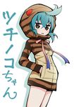  ahoge aqua_hair bangs bare_legs blush brown_eyes character_name cowboy_shot crossed_bangs d: eyebrows_visible_through_hair eyelashes from_side hand_in_pocket hood hoodie inumoto jitome jpeg_artifacts kemono_friends long_sleeves looking_at_viewer neck_ribbon open_mouth ribbon shadow sidelocks simple_background solo striped striped_clothes striped_hoodie tsuchinoko_(kemono_friends) white_background 