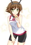  alternate_costume bag bare_arms bare_shoulders breasts brown_hair check_commentary commentary_request eating food green_eyes hairband headgear icetiina kantai_collection looking_at_viewer medium_breasts mutsu_(kantai_collection) paper_bag radio_antenna short_hair simple_background solo taiyaki wagashi white_background 