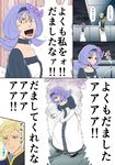  1girl almiria_bauduin amano_jack_(paradise_jack) blonde_hair blue_eyes comic commentary dagger dress gloves gundam gundam_tekketsu_no_orphans hairband highres historie knife mcgillis_fareed parody purple_hair short_hair translated weapon 