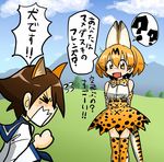  animal_ears bare_shoulders blonde_hair blush bow bowtie brown_hair commentary crossover day doden_3-shiki elbow_gloves gloves kemono_friends miyafuji_yoshika multiple_girls open_mouth school_uniform serval_(kemono_friends) serval_ears serval_print serval_tail short_hair skirt sleeveless strike_witches tail thighhighs translated world_witches_series yellow_eyes zettai_ryouiki 