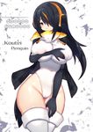  black_hair blonde_hair blush breast_hold breasts brown_eyes character_name copyright_name covered_navel covered_nipples emperor_penguin_(kemono_friends) hair_over_one_eye headphones highres kemono_friends large_breasts leotard long_hair looking_at_viewer mamuru multicolored_hair open_mouth solo thighhighs white_legwear white_leotard 