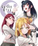  &gt;:) 3girls :d bangs black_hair black_skirt blonde_hair blush braid breasts brown_eyes c: closed_mouth crown_braid eyebrows_visible_through_hair french_braid ginopi group_name guilty_kiss_(love_live!) hair_bun hair_ornament hairclip half_updo hand_up long_hair looking_at_viewer love_live! love_live!_sunshine!! medium_breasts multiple_girls neckerchief ohara_mari open_mouth pleated_skirt pose purple_eyes red_hair sakurauchi_riko school_uniform serafuku simple_background skirt smile teeth tsushima_yoshiko uranohoshi_school_uniform v v-shaped_eyebrows white_background yellow_eyes 