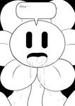  cidea drooling eyes_closed first_person_view flower flowey_the_flower human japanese_text looking_at_viewer male male_pov mammal messy monochrome plant saliva text tongue tongue_out undertale video_games 
