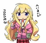 ahoge blonde_hair blush bra collared_shirt cowboy_shot eyebrows_visible_through_hair flat_chest gabriel_dropout hand_in_pocket jacket jpeg_artifacts kanikama long_hair long_sleeves looking_at_viewer lowres messy_hair money money_hold open_mouth partially_unbuttoned pink_jacket plaid plaid_skirt pocket prostitution purple_eyes red_skirt shiny shiny_hair shirt sidelocks simple_background skirt solo tenma_gabriel_white translated underwear white_background white_shirt wing_collar 
