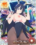  breasts breasts_outside card_(medium) large_breasts photoshop ryouki_(senran_kagura) senran_kagura 
