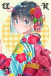  1girl 2019 bangs black_hair blue_eyes blue_kimono boar checkered cherry_print chinese_zodiac commentary_request eyebrows_visible_through_hair floral_print flower food_print from_side hair_between_eyes hair_flower hair_ornament hand_up happy_new_year highres houndstooth japanese_clothes kanzashi kimono leaf long_sleeves looking_at_viewer looking_back new_year obi orange_flower original pink_flower print_kimono red_flower rinku_(rin9) sanpaku sash short_hair sidelocks solo striped striped_kimono unmoving_pattern wide_sleeves year_of_the_pig yellow_background 