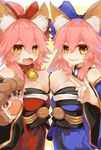  :3 @_@ animal_ears asymmetrical_docking bell bell_collar blush bow breast_press breasts cleavage collar detached_sleeves fangs fate/extra fate/grand_order fate_(series) fox_ears fox_shadow_puppet fox_tail hair_bow hair_ribbon japanese_clothes large_breasts long_hair looking_at_viewer megane_poni multiple_girls open_mouth paws pink_hair ribbon tail tamamo_(fate)_(all) tamamo_cat_(fate) tamamo_no_mae_(fate) yellow_eyes 