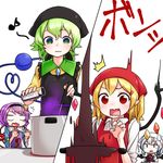  4girls :3 :o alternate_costume apron bad_food bat_wings blank_eyes blonde_hair blue_hair chibi chocolate cooking crystal eighth_note eyeball fang flandre_scarlet frills green_eyes green_hair hairband head_scarf heart heart_of_string highres kameyan komeiji_koishi komeiji_satori looking_at_another multiple_girls musical_note open_mouth pot purple_hair red_eyes remilia_scarlet shirt short_hair short_sleeves siblings simple_background sisters slit_pupils smile split_screen stirring surprised sweatdrop third_eye touhou translated v-shaped_eyebrows wavy_mouth white_background wide_sleeves wings 