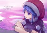  ainy77 bad_id bad_pixiv_id blue_eyes blue_hair crossed_arms doremy_sweet hat nightcap parted_lips pom_pom_(clothes) short_sleeves solo touhou upper_body 