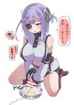  1girl bare_shoulders blush bowl breasts combat_s-ko cum ejaculation erection eyepatch full-package_futanari futanari hair_ornament kneeling large_breasts long_hair open_mouth penis purple_hair red_eyes solo translated 