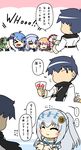  &gt;_&lt; 1boy 3koma 5girls blush_stickers card check_translation closed_eyes comic delphinium_(flower_knight_girl) flower_knight_girl hair_ornament highres ikarisou_(flower_knight_girl) lantana_(flower_knight_girl) multiple_girls partially_translated sankaku_saboten_(flower_knight_girl) shirotaegiku_(flower_knight_girl) smile spoken_ellipsis translation_request urushi 