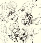  2boys armor breastplate cape check_translation curly_hair fate/grand_order fate_(series) from_side galahad_(fate) gauntlets glasses gorget hair_over_one_eye highres holding_shield hood hooded_jacket irorigumi jacket lancelot_(fate/grand_order) male_focus mash_kyrielight monochrome multiple_boys multiple_views necktie original paper_(medium) pauldrons shield short_hair sketch talking translation_request 