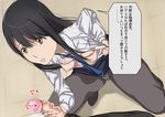  aldnoah.zero black_hair breasts incest kaizuka_inaho kaizuka_yuki long_hair penis 