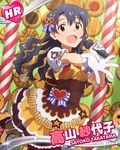  black_hair blush character_name dress gloves happy idolmaster idolmaster_million_live! long_hair red_eyes takayama_sayoko 