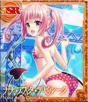  ass bikini demon_tail fang flat_chest from_behind long_hair looking_back microphone nana_asta_deviluke official_art pink_eyes pink_hair smile solo swimsuit tail to_love-ru to_love-ru_darkness:_idol_revolution twintails 