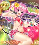  armpits arms_up bikini dancing fang fireworks flower hair_flower hair_ornament idol long_hair microphone music nana_asta_deviluke navel official_art open_mouth pink_eyes pink_hair singing smile solo stage swimsuit tail to_love-ru to_love-ru_darkness:_idol_revolution twintails 