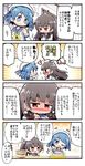  +_+ 2girls 4koma :d ;d apron bangs bare_shoulders blue_eyes blue_hair blush brown_hair comic commentary_request detached_sleeves double_bun elbow_gloves flying_sweatdrops gloves hair_ribbon hat herada_mitsuru high_ponytail highres isokaze_(kantai_collection) kantai_collection long_hair long_sleeves multiple_girls nose_blush one_eye_closed open_mouth ponytail red_ribbon ribbon short_hair smile sweatdrop translated urakaze_(kantai_collection) wavy_mouth whisk 
