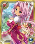  artist_request ass blue_eyes blush breasts card_(medium) chinese_clothes dress facial_mark flower forehead_mark from_behind hand_on_own_chest koihime_musou large_breasts looking_back nature no_panties open_window pink_hair short_hair short_hair_with_long_locks sideboob smile solo sonken wind window 